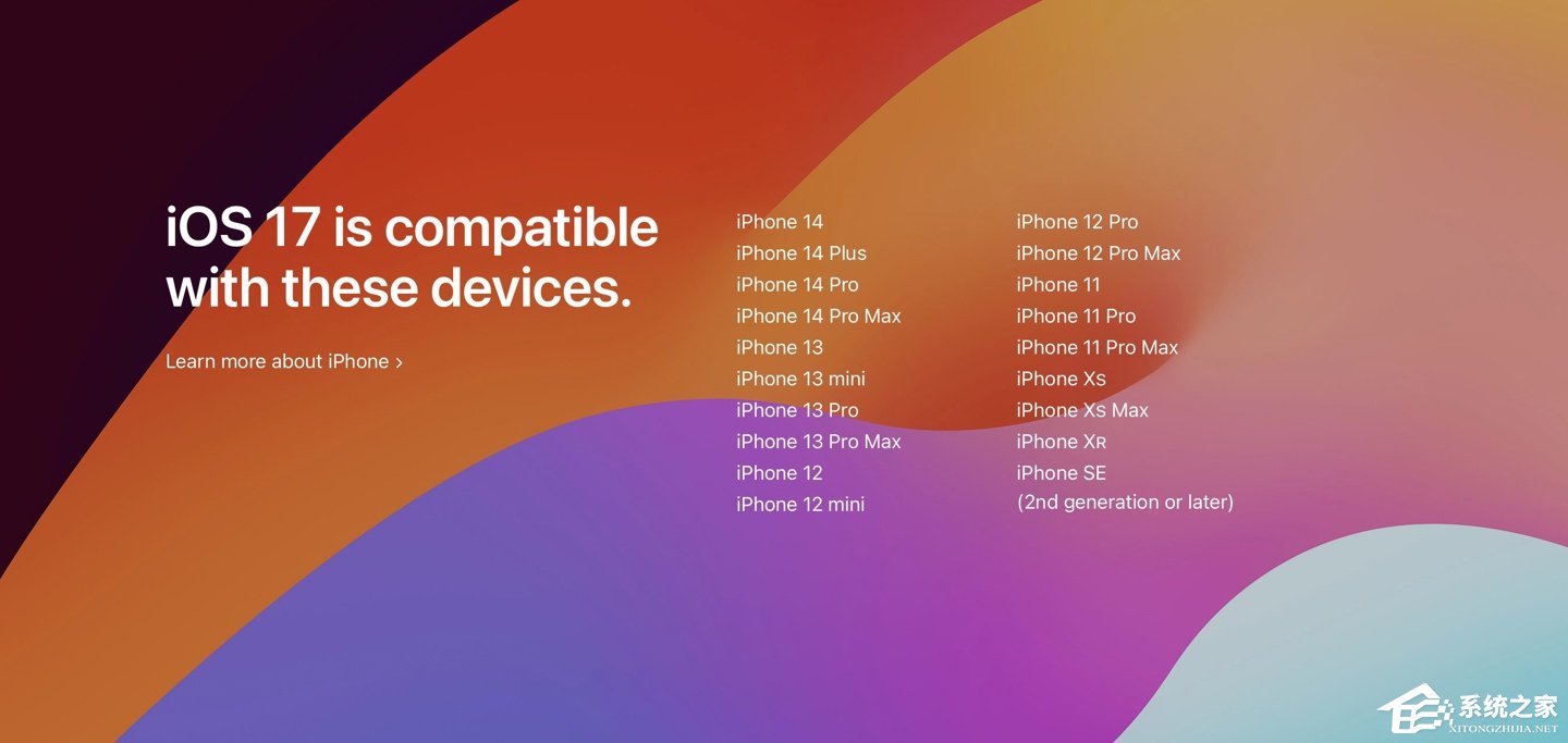苹果 iOS 17 Beta (21A5248v) 发布！