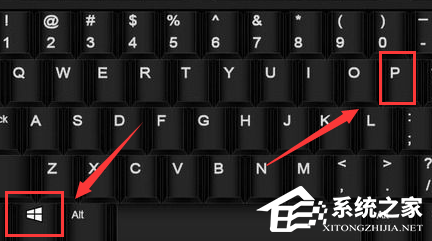 Win10投影不显示桌面图标怎么办?