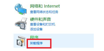 电脑的nvidia physx程序能不能卸载?nv