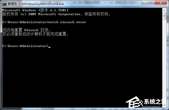 Wegame登录为非常用环境怎么办?Wegame