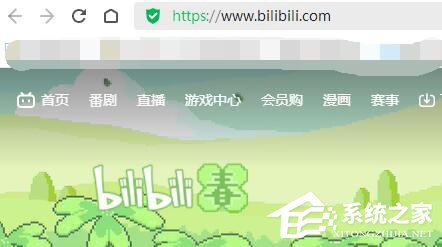 B站视频只能保存33秒怎么解决?