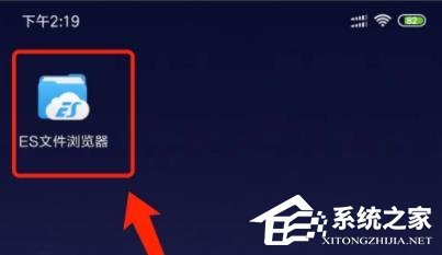 B站视频只能保存33秒怎么解决?