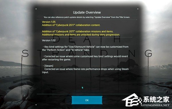 Epic死亡搁浅怎么设置中文?Epic死亡搁