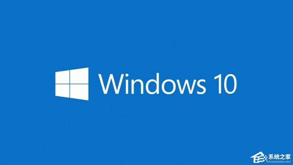 微软发布Win10二月累积更新补丁KB50228