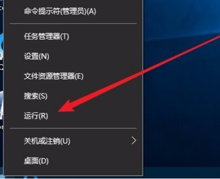 Win10更新失败怎么解决?