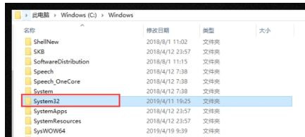 Win10注册表被删了怎么办？Win10删除的