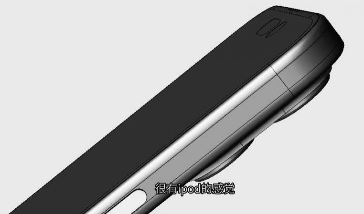 苹果 iPhone 15 系列手机前玻璃面板曝