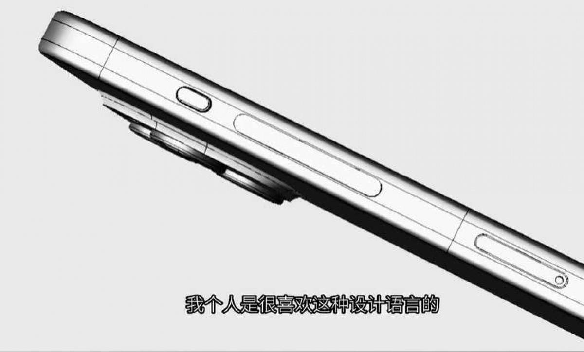 苹果 iPhone 15 系列手机前玻璃面板曝