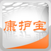 康护宝 v0.0.8