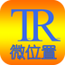 微位置 v1.1.1