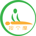 按个摩 v0.0.4