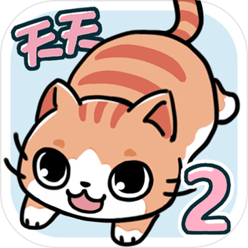 天天躲猫猫2 V1.7 安卓版