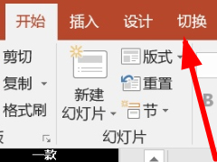 抖音APP怎么制作文字视频 抖音APP制作文字视频方法