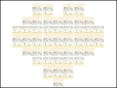 微信朋友圈怎么发布心形九宫图 微信朋友圈发布心形九宫图方法