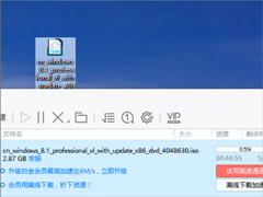 td文件怎么打开？td文件用什么打开？