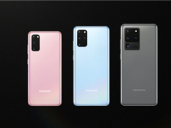 三星S20中国区线上发布会在哪看直播？三星S20中国区线上发布会直播地址汇总