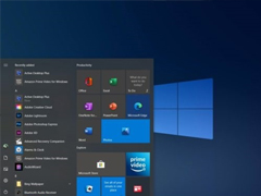 微软Windows Core OS渴望摆脱Windows数十年遗产