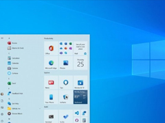 微软win10全新“开始”菜单有哪些亮点？更加简洁统一！
