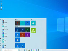 windows10最新版怎么样？Win10 2004正式版体验评测