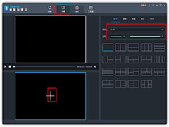 轻松教你用Apowersoft视频转换王做视频分屏