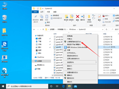 组策略打不开怎么办？Win10专业版组策略打不开解决方法