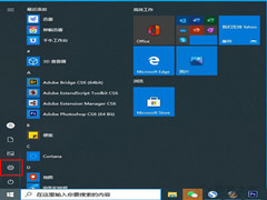 Win10检测到移动硬盘插入但是为什么不显示盘符？