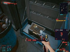 《赛博朋克2077》强势威能插件图纸怎么获得