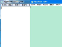 Win10系统如何开启护眼模式？一键轻松开启护眼模式
