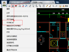 CAD迷你看图如何将图片转为PPT？