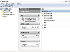 win7怎么查找关机错误原因？win7查找关机错误原因的方法