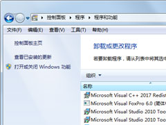 Win7怎么卸载声卡驱动？卸载声卡驱动的具体方法介绍