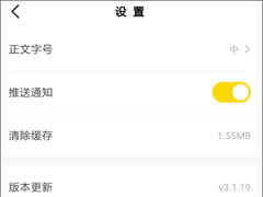 搜狐资讯如何申请搜狐号？