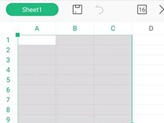 wps手机版表格怎么删除行？wps手机版表格删除行的方法