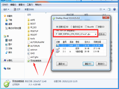 怎么自己重装系统win7