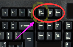 win7截图快捷键是什么？win7快捷键组合