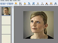 证照之星怎么修复照片人脸粗糙？证照之星修复照片人脸粗糙的方法