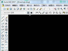AutoCAD2007如何设置点样式？AutoCAD 2007设置点样式的方法