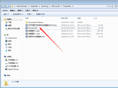 Win7系统打开Word自动弹出怎么办？Win7旗舰版Word自动弹出解决方法