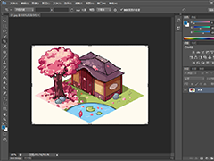 如何使用PS绘制古风像素插画？