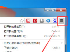 积米浏览器如何阻止弹窗？