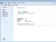 Win7旗舰版怎么升级Win10？Win7在线升级Win10教程