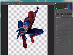 如何使用PS设计漫威蜘蛛侠海报？