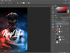 使用PS制作红蓝人物海报就教程