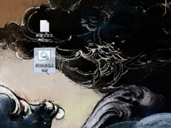 怎样快速打开任务管理器？Win7旗舰版任务管理器快速打开教程