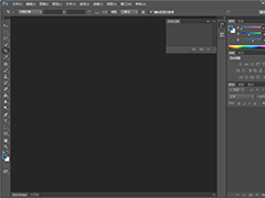 如何使用PS抠取美丽的透明冰雕？