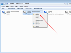 Win7网络连接不可用怎么处理？Win7网络连接不可用解决方法