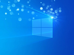 Win10 KB4541335部分用户报告系统性能下降问题