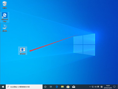 Win10 1909怎么秒关所有程序？Win10 1909秒关所有程序图文教程