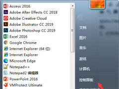 Win7怎么启用密码保护共享？简单的几个步骤教会你！