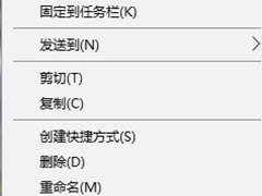 Win10全屏游戏怎么窗口化？